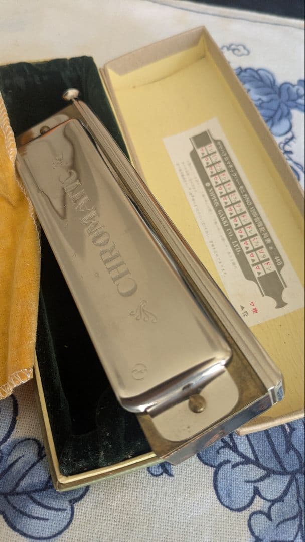 Yamaha Antique Accessories 12Holes No-1200 Nippon Gakki Co.Ltd C