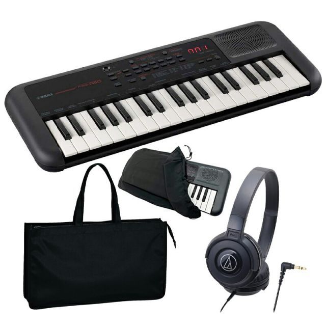 Analog Synthesizer Yamaha Pss-A50 (Aths100Bk) (Mkb-32P)