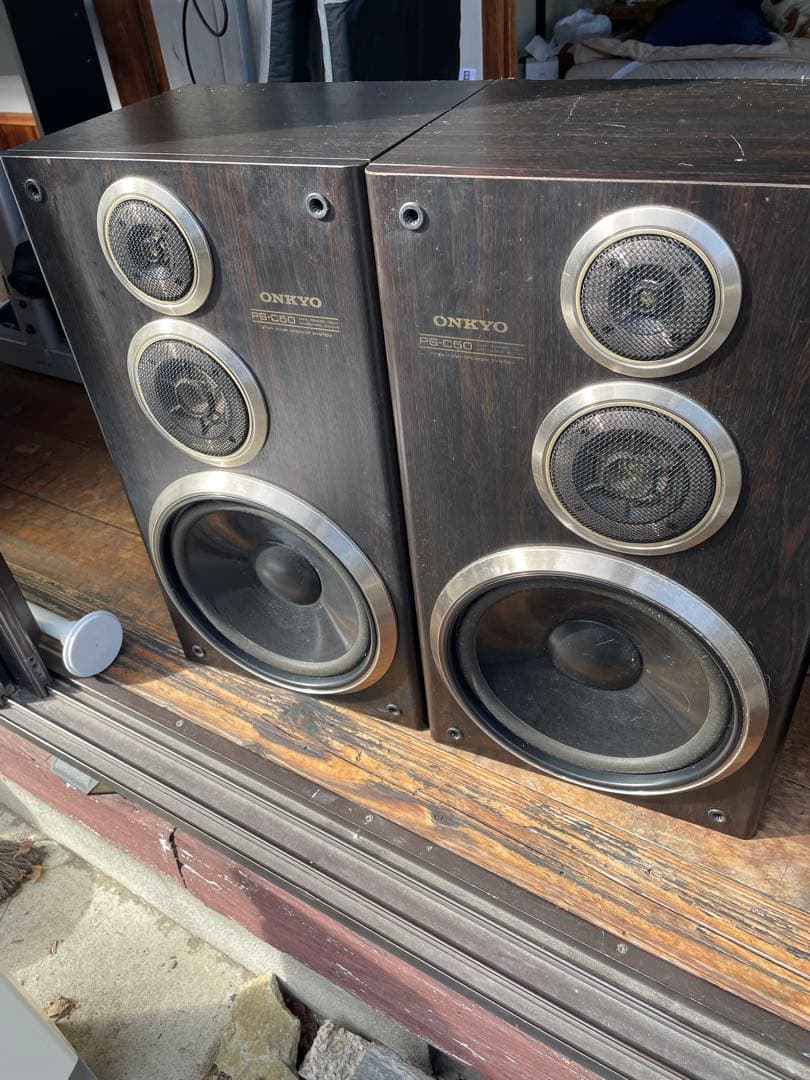Onkyo Speaker 3Way Ps-C50