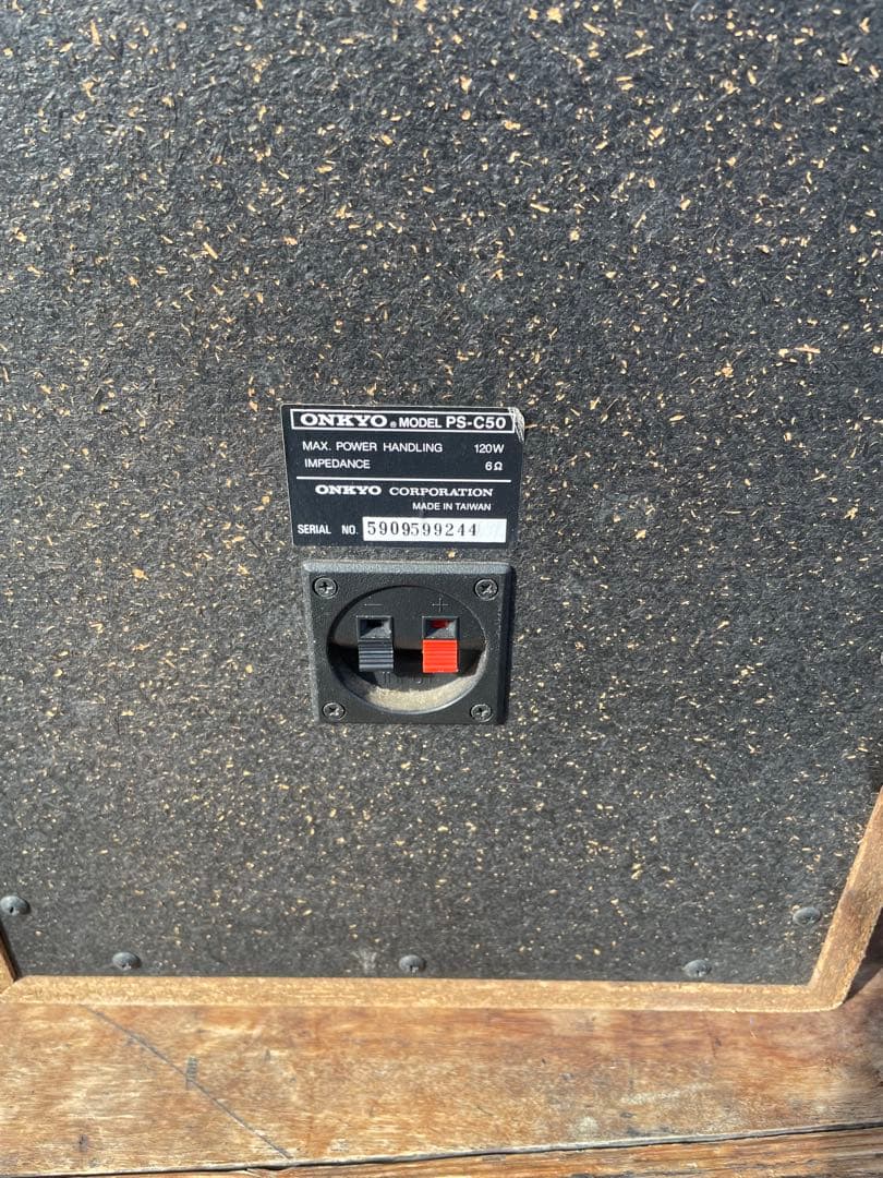 Onkyo Speaker 3Way Ps-C50