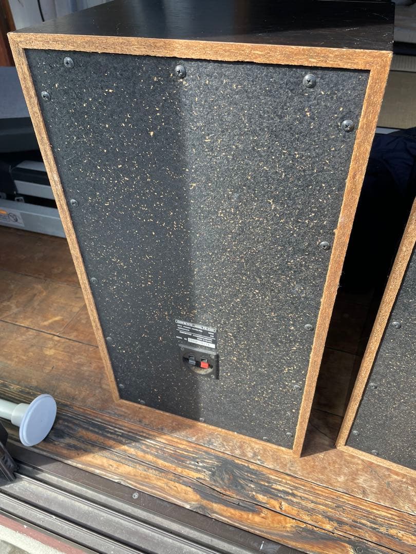 Onkyo Speaker 3Way Ps-C50
