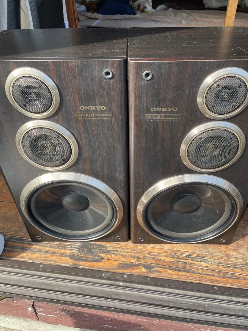 Onkyo Speaker 3Way Ps-C50