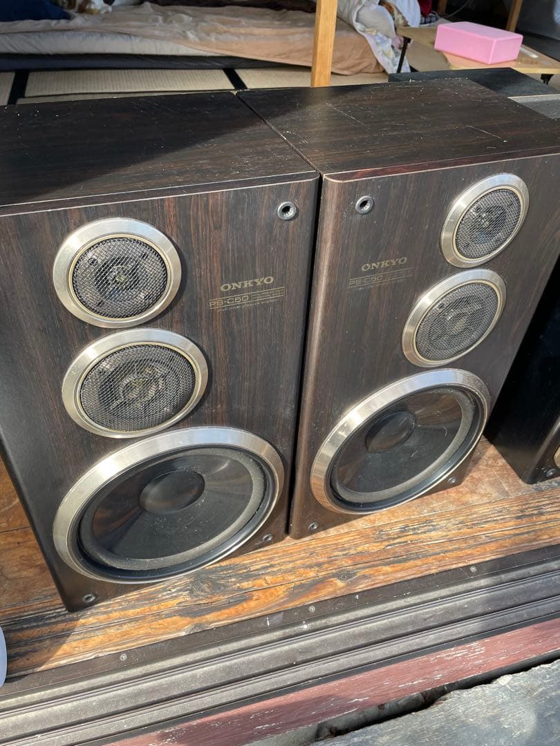 Onkyo Speaker 3Way Ps-C50