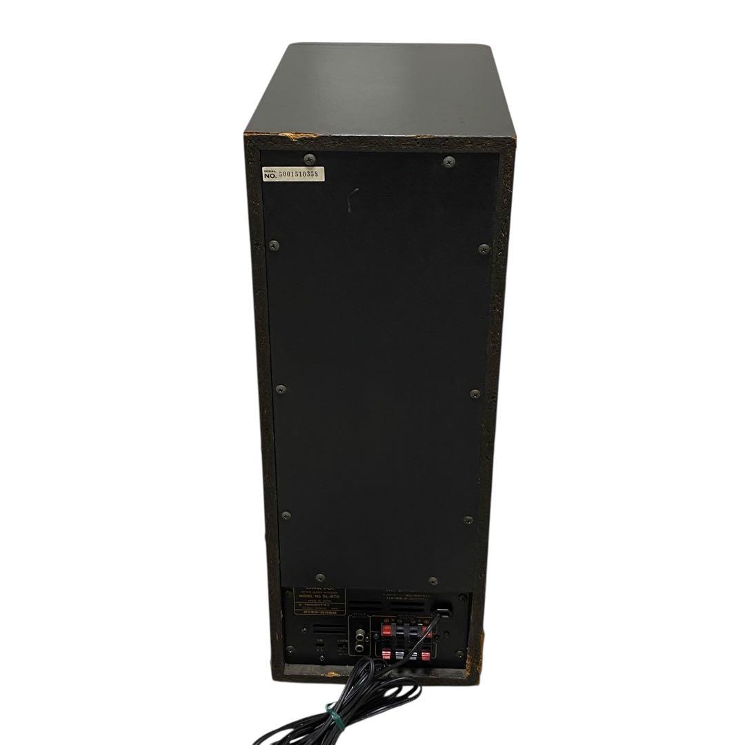 Onkyo Caissons de Basses Sl-R70
