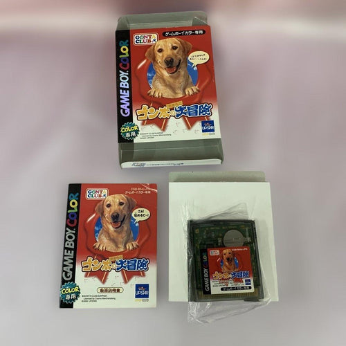 Games