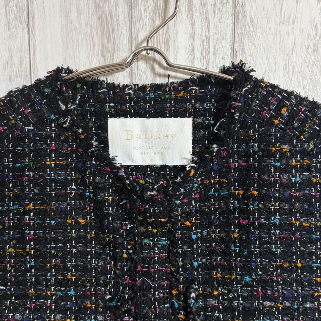Ballsey Vests Gilets 36