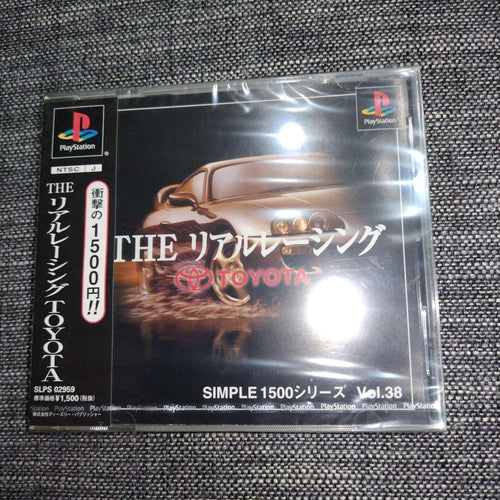 Playstation Soft Ps The Toyota