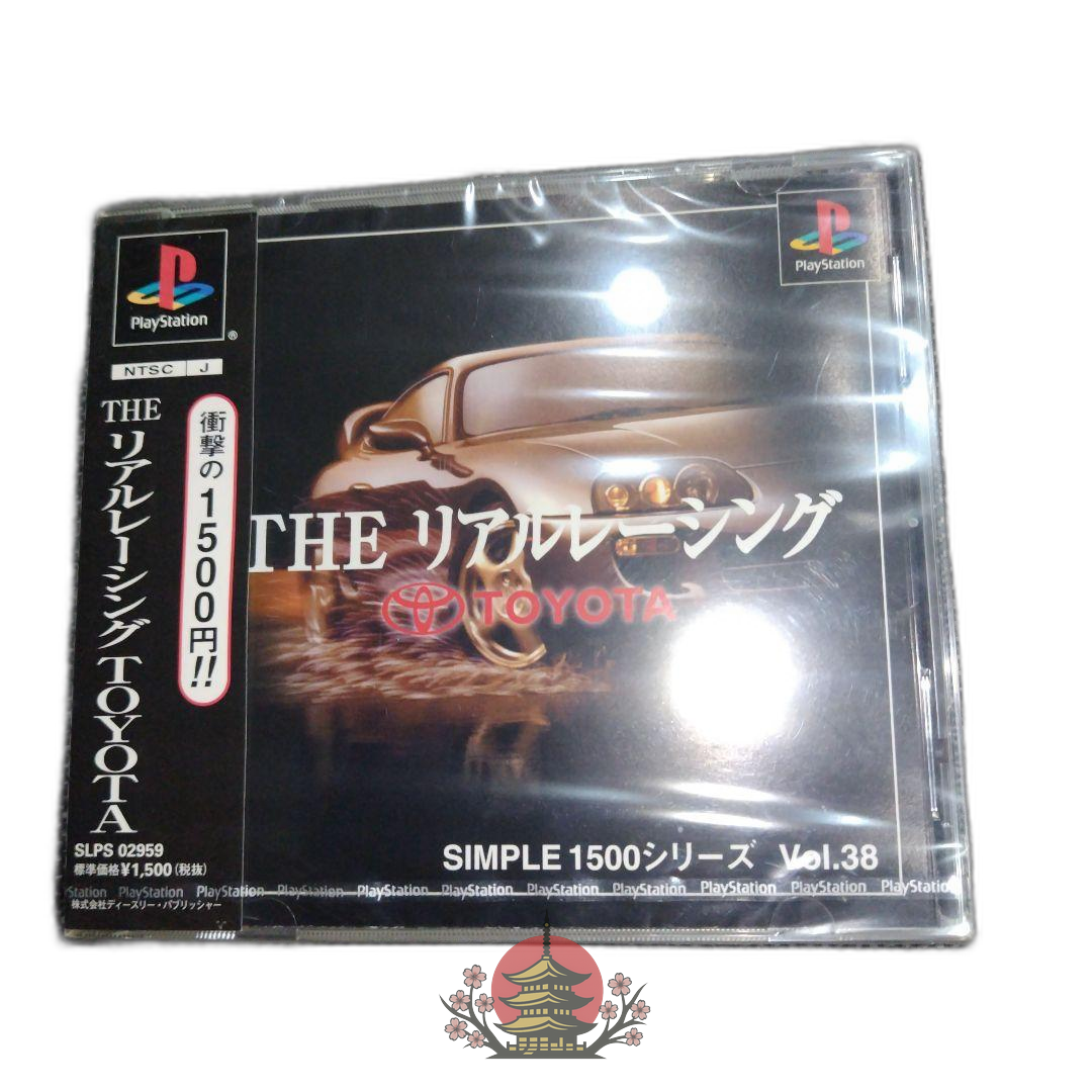 Playstation Soft Ps The Toyota