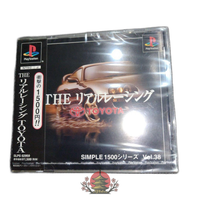 Playstation Soft Ps The Toyota