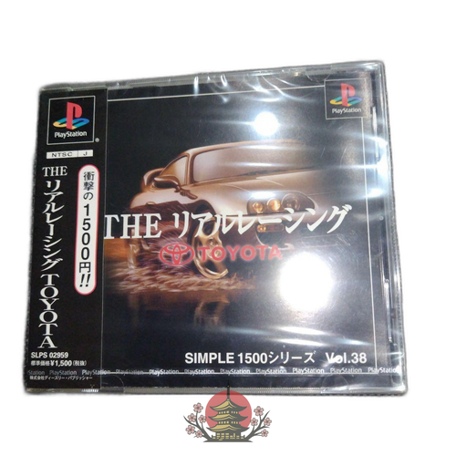 Playstation Soft Ps The Toyota