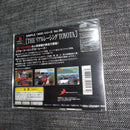 Playstation Soft Ps The Toyota