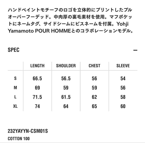 Neighborhood Hoodies 23Aw Yohji Hooded