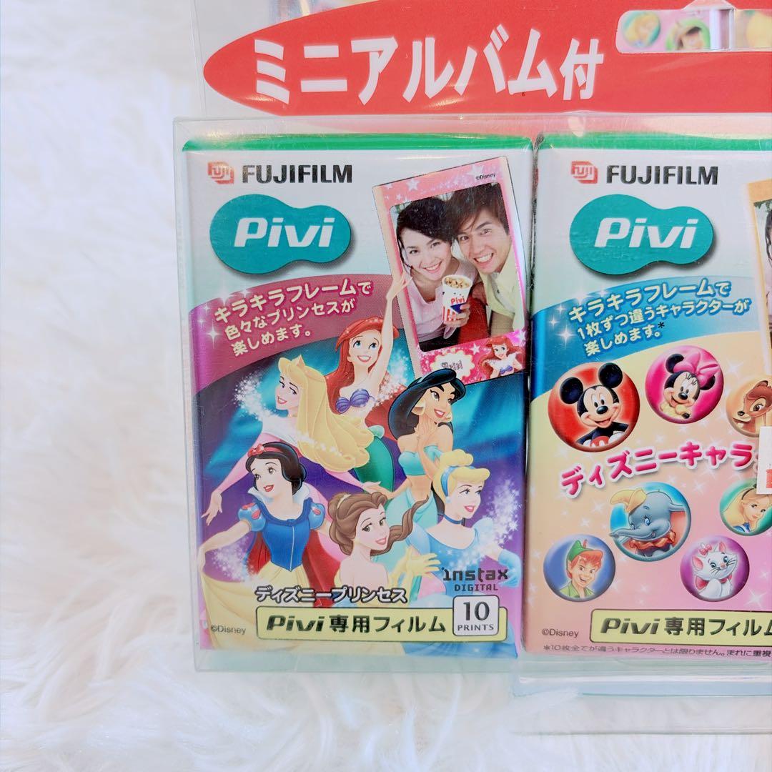 Fujifilm Instant Film Pivi 3 2