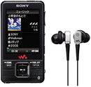 Digital Audio Player Sony A 16Gb Nw-A829 B