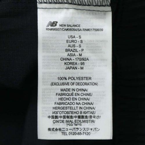 New Balance Jumper Blouson Sz.S