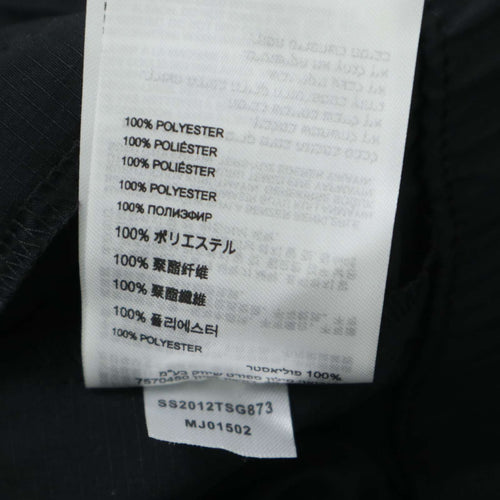 New Balance Jumper Blouson Sz.S