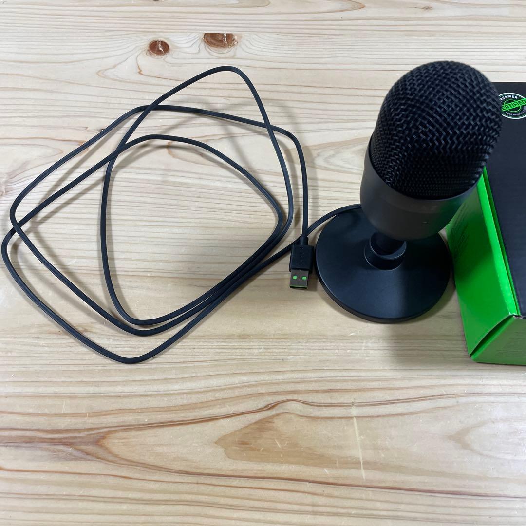 Condenser Microphone Razer Seiren Mini Usb