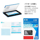Others 2 Zv-E10 Ii A7Cr A7Cii A7Iv A6700 Zv-E1 A7M4 Jjc Pck-Lg2 A 498F1586