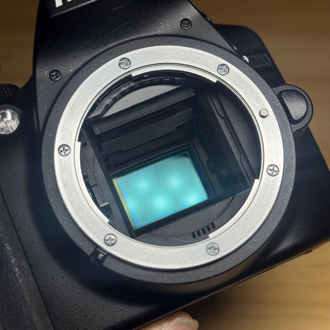 Nikon Digital Slr D3200