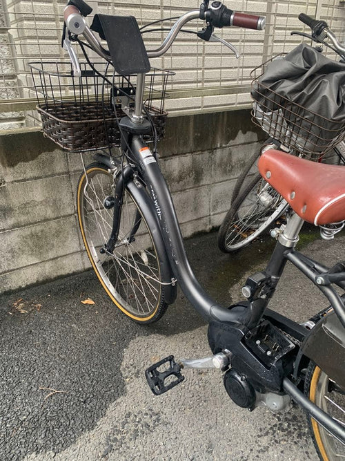 Yamaha City Type