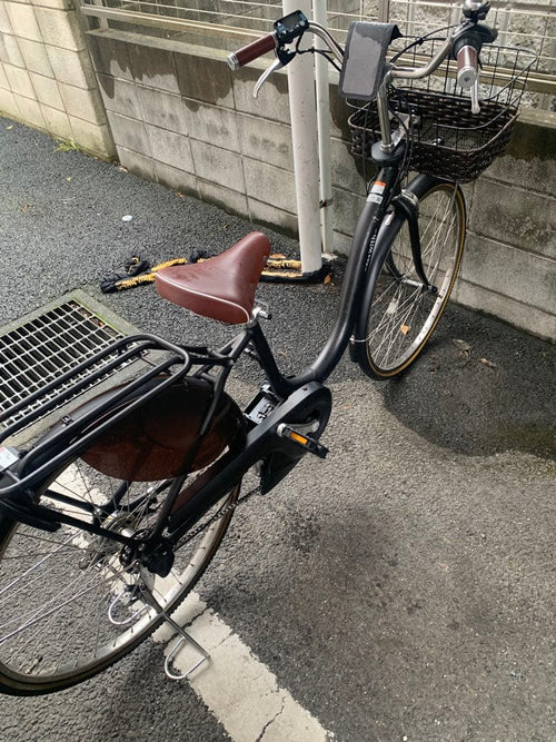 Yamaha City Type