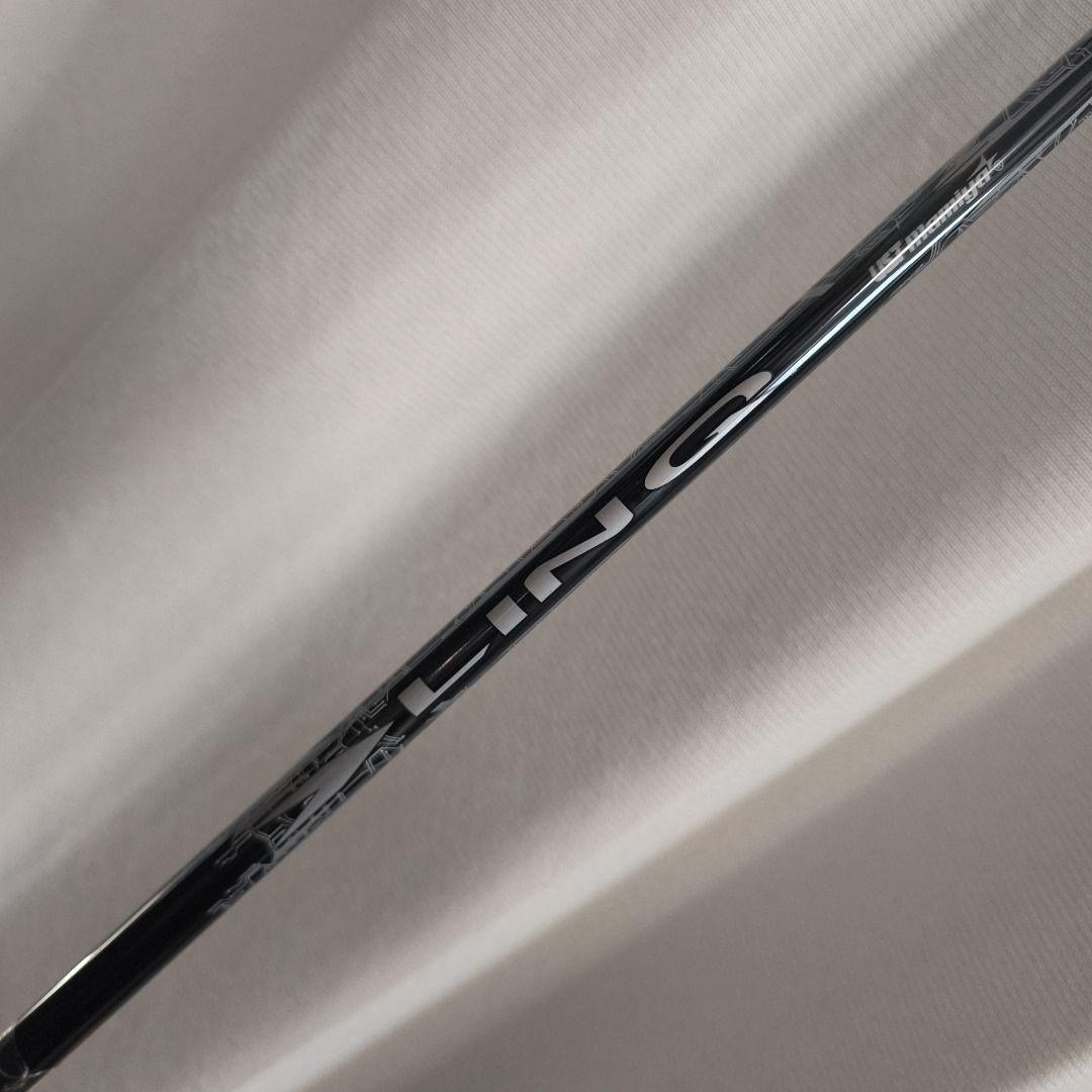 Shafts Linq 3W S