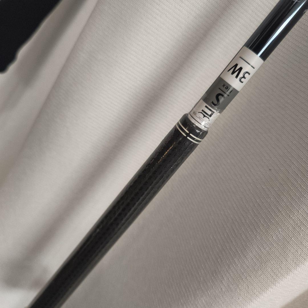 Shafts Linq 3W S