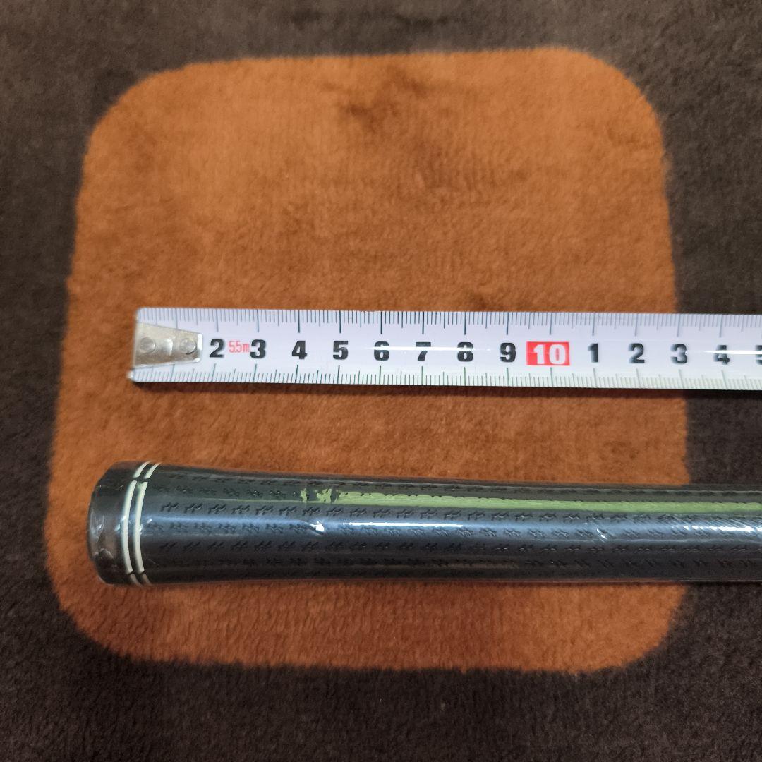 Shafts Linq 3W S