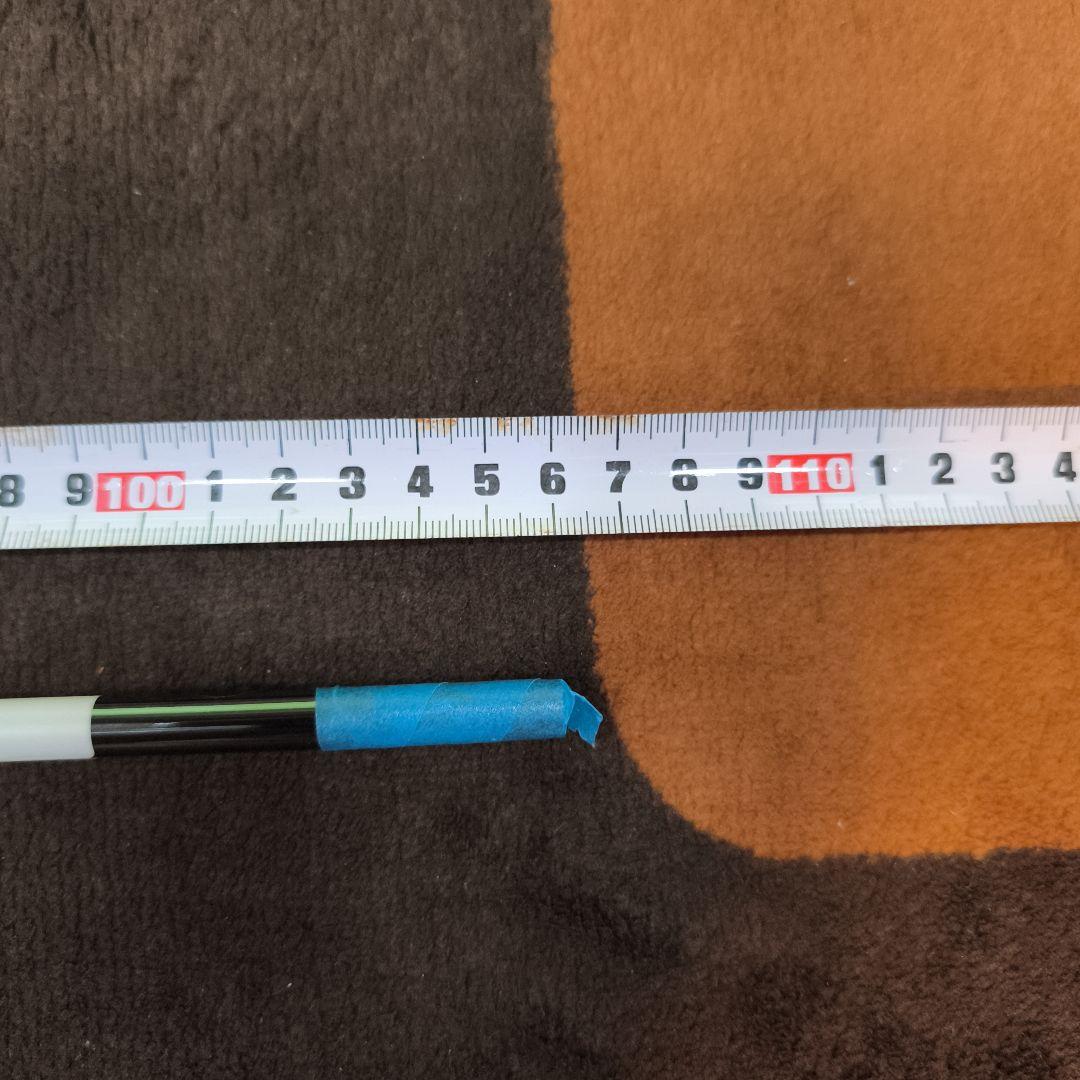 Shafts Linq 3W S
