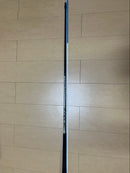 Ust Mamiya Shaft The Attas V2 5S 1W