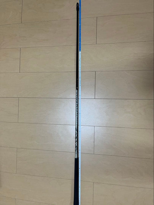 Ust Mamiya Shaft The Attas V2 5S 1W