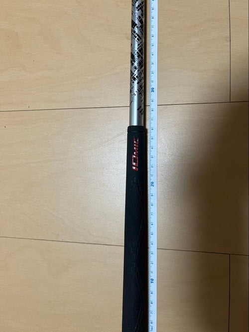 Ust Mamiya Shaft The Attas V2 5S 1W