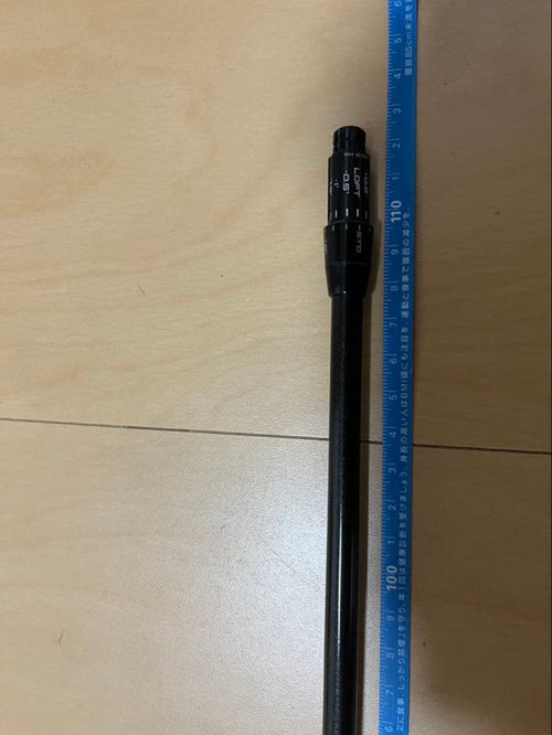 Ust Mamiya Shaft The Attas V2 5S 1W