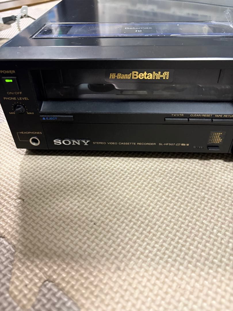 Other #Sony Sl-Hf507