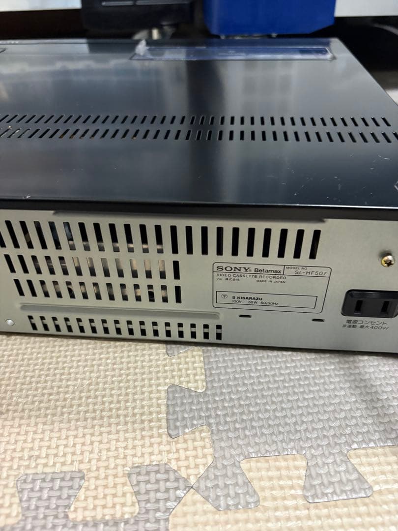 Other #Sony Sl-Hf507