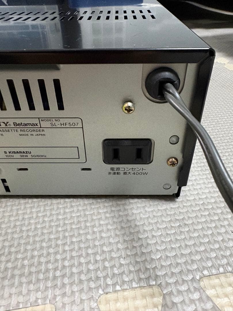 Other #Sony Sl-Hf507