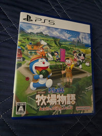 Playstation5 Games (Physical) Ps5