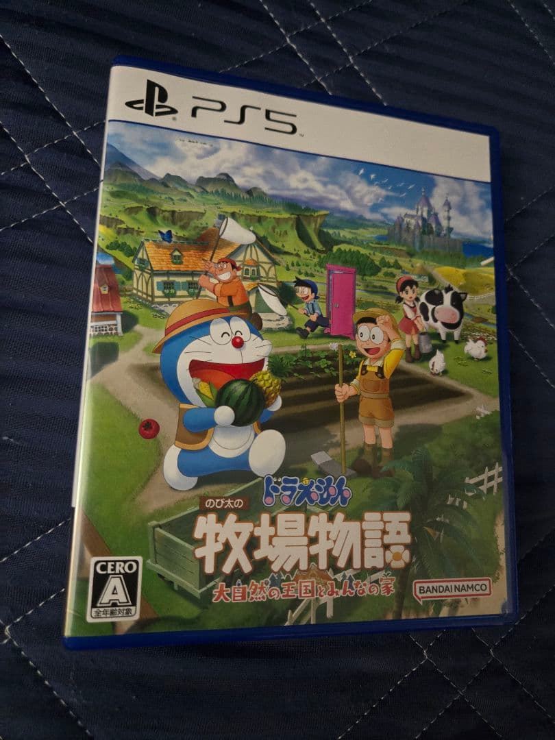 Playstation5 Games (Physical) Ps5