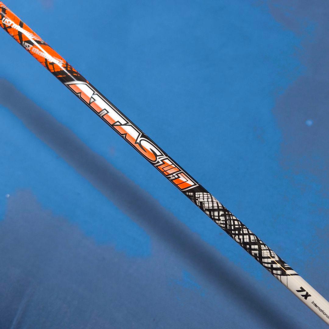 Ust Mamiya Shafts Attas11 7X 46