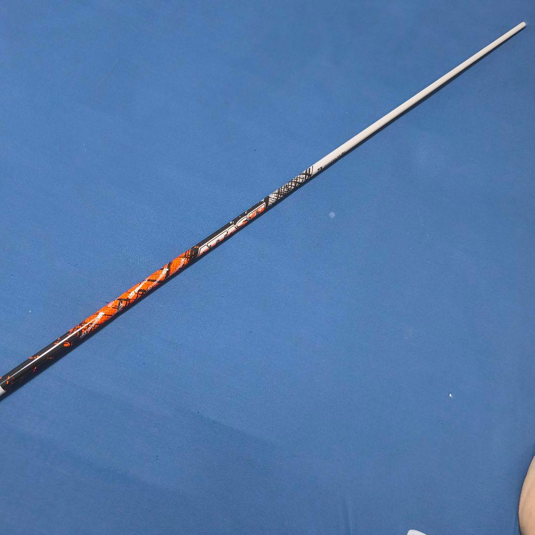 Ust Mamiya Shafts Attas11 7X 46