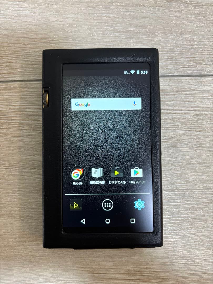 Onkyo Digital Audio Players Dp-X1