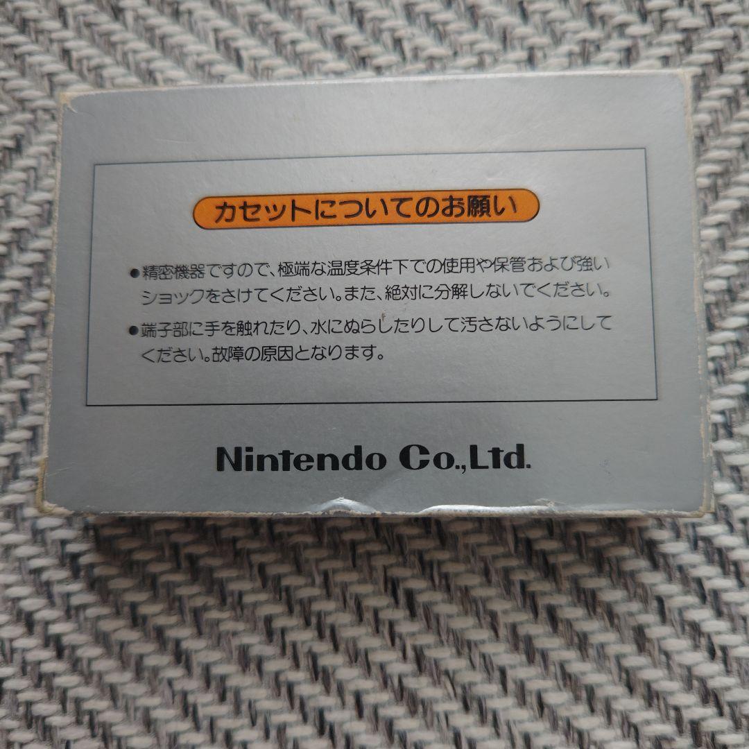 Famicom Games