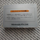 Famicom Games