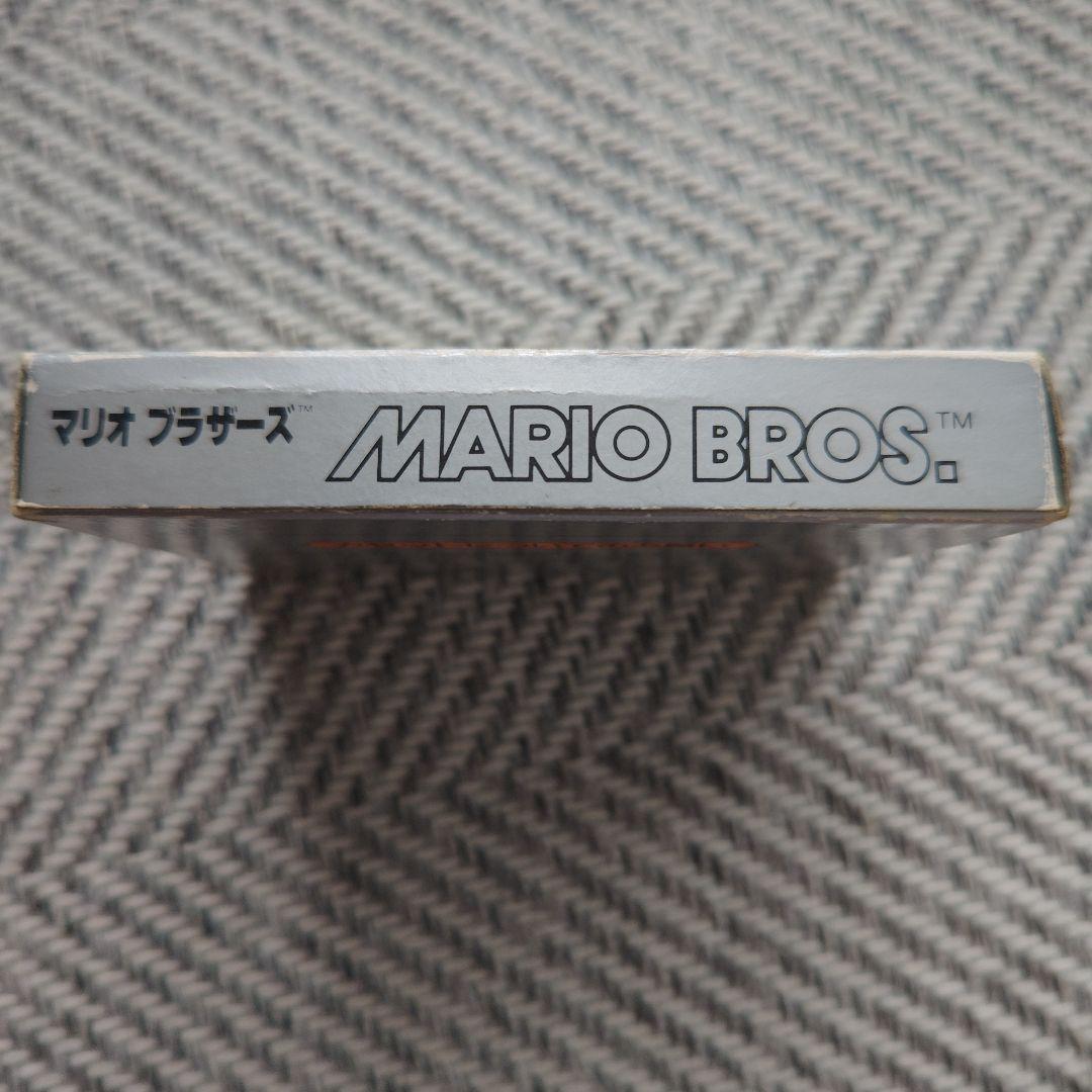 Famicom Games