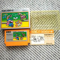 Famicom Games
