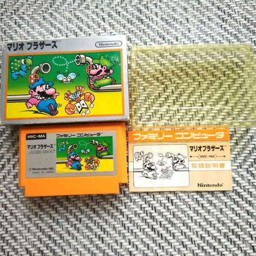 Famicom Games