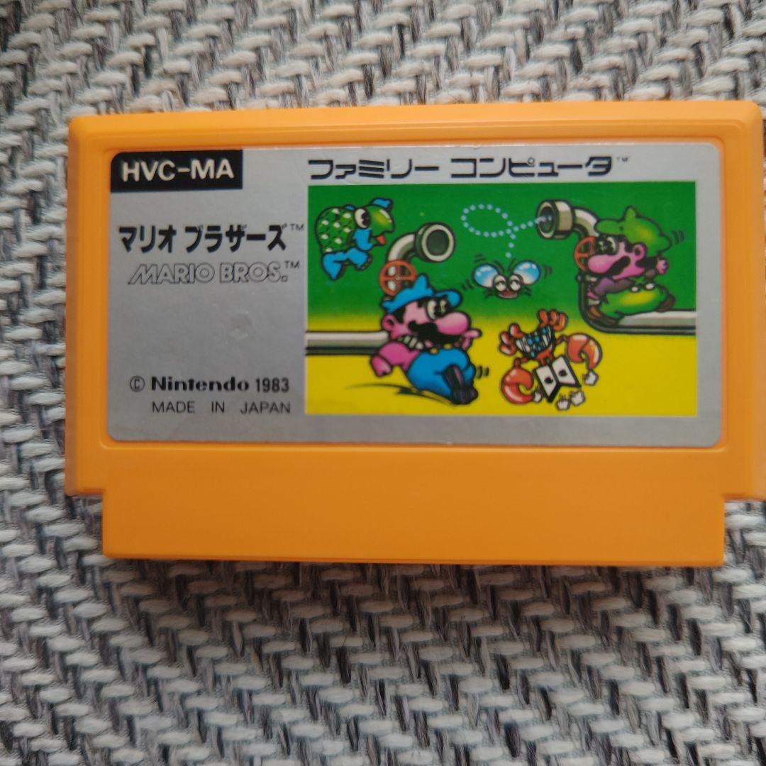 Famicom Games