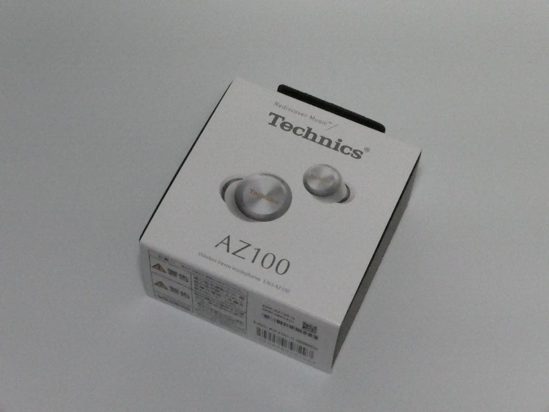 Technics Wireless Earphone Az100 5