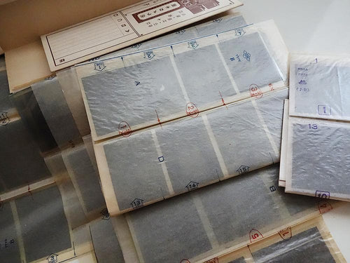 Printed Materials 15 Z771