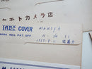 Printed Materials 15 Z771